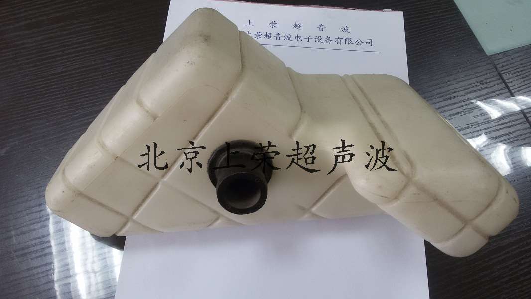 北京热板塑料焊接机